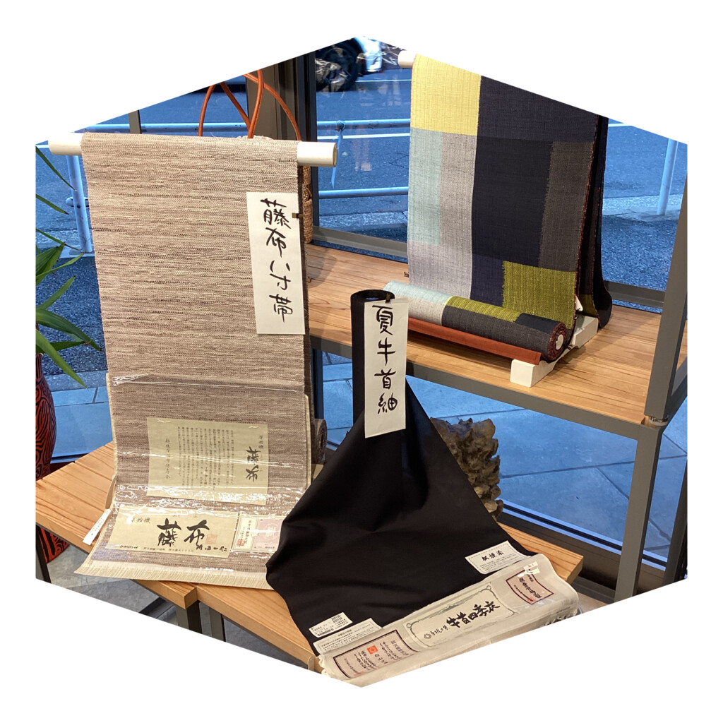 『自然布展』
