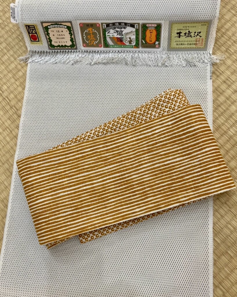 キモノお手入れ相談会