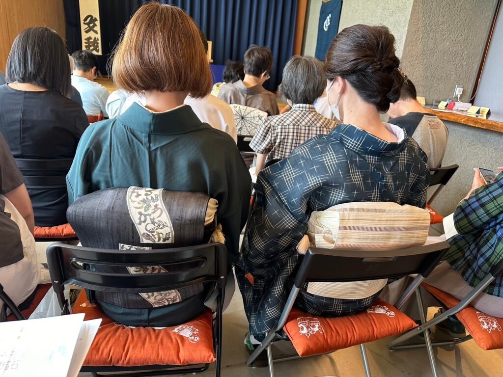 9月22日(月)単衣で落語をきこう
