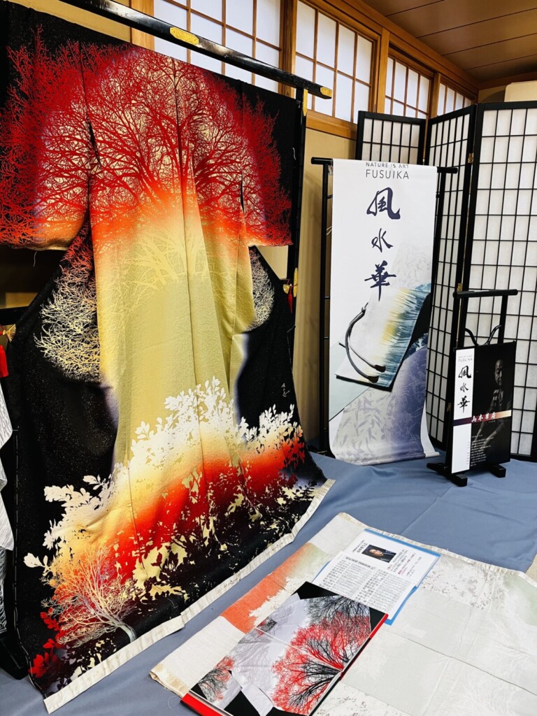 ステキなきもの