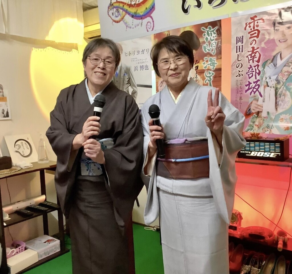 『予告』きものdeカラオケ会