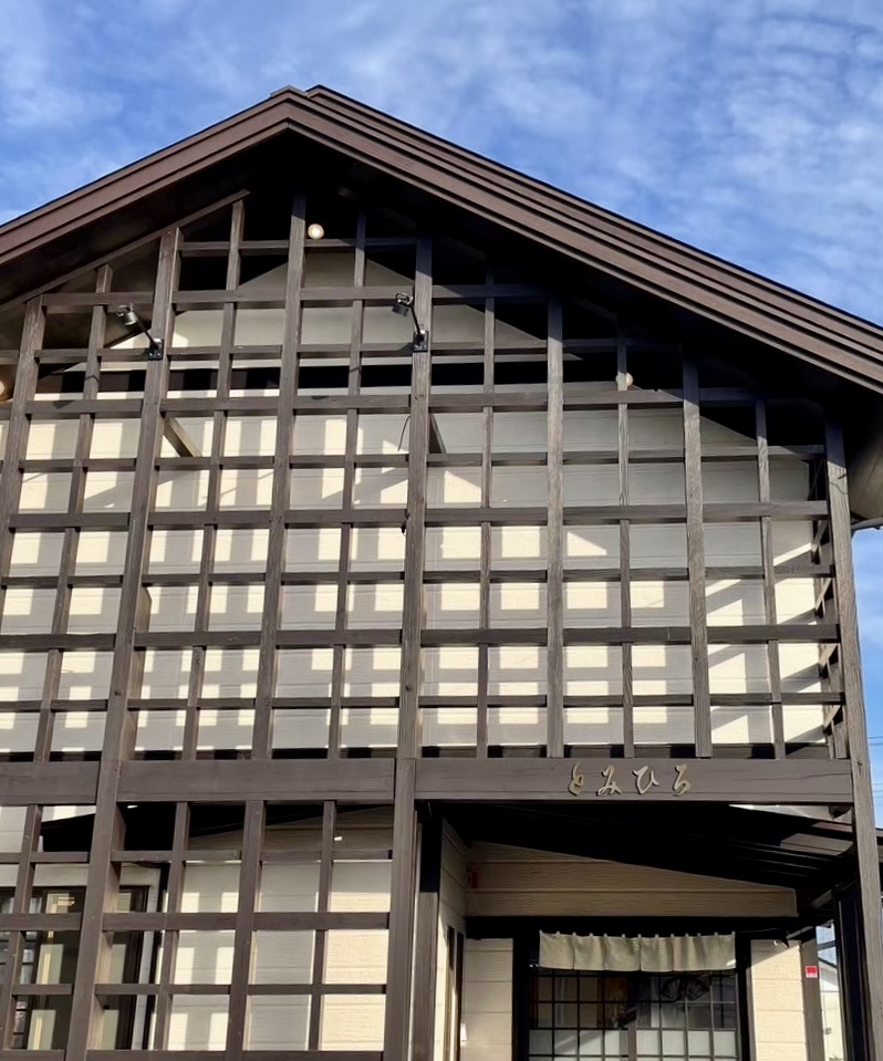 お正月休みいただきます