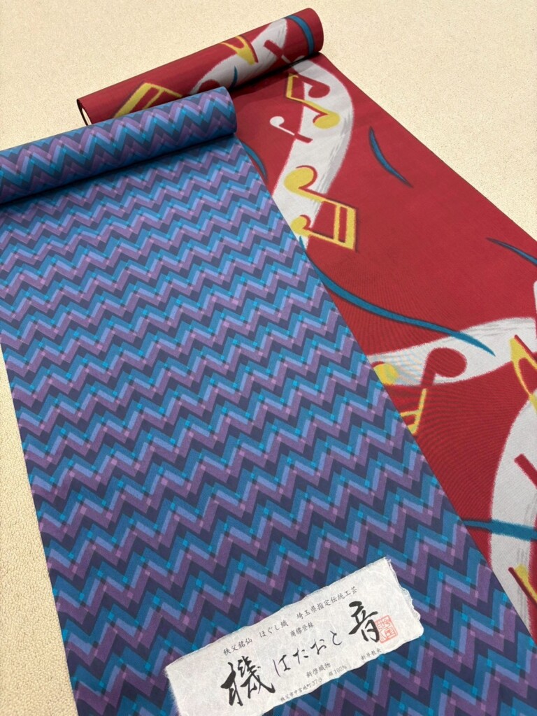 2025ラスト 感謝祭！！