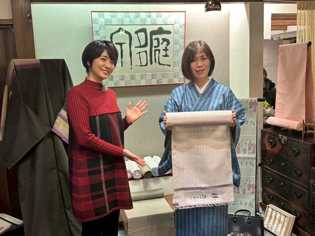 庭多泉店＆マルベリーカフェを取材していただきました！