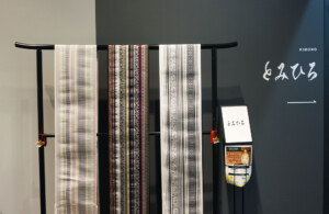 とみひろ 仙台店