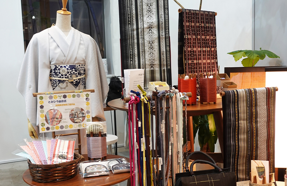 とみひろ 仙台店